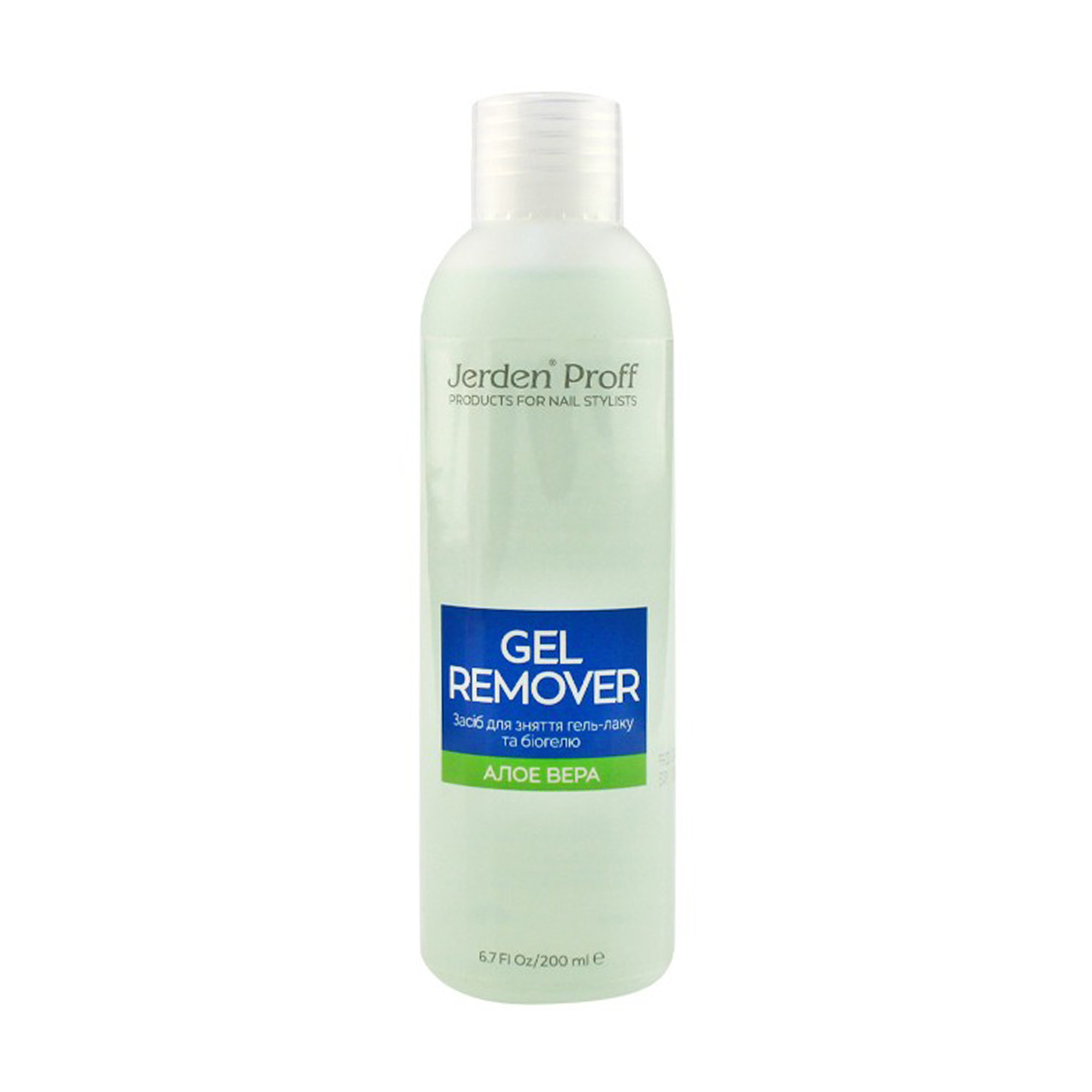 Засіб для зняття гель-лаку та біогелю Jerden Proff Gel Remover Алое Вера, 200 мл