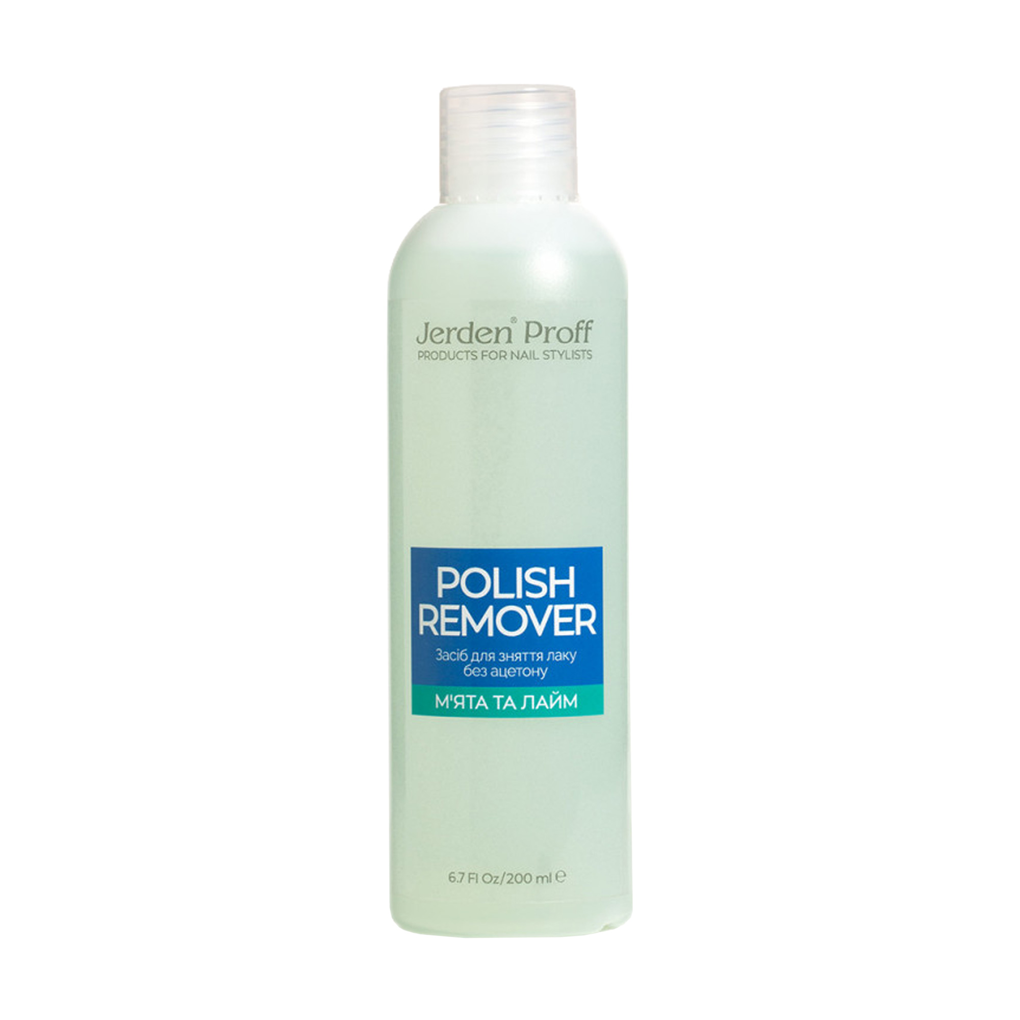 Засіб для зняття лаку без ацетону Jerden Proff Polish Remover М'ята та Лайм, 200 мл